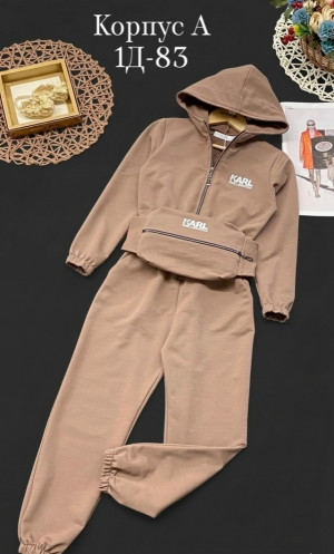 Артикул 23204420