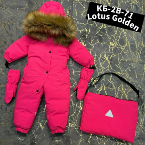 Комбинезон #23204530