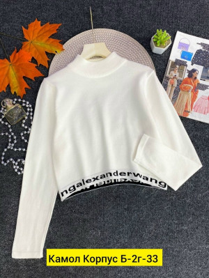 Свитер 23204721