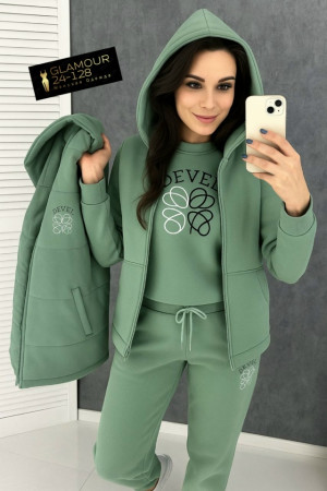 Артикул 23204845