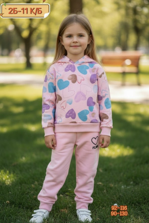 Костюм 23204994