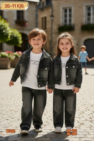 Костюм 23205089