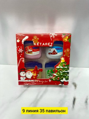 Подарочный набор 23205348