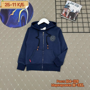 Кофта #23205620