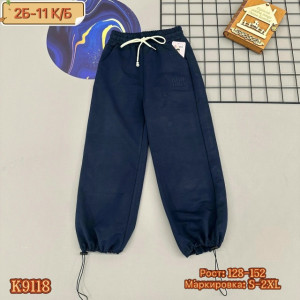 Штаны #23205707