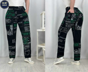 Штаны #23206074