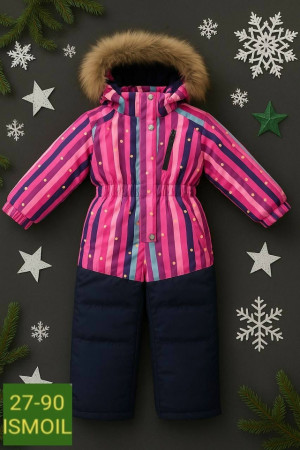 Артикул #23206199