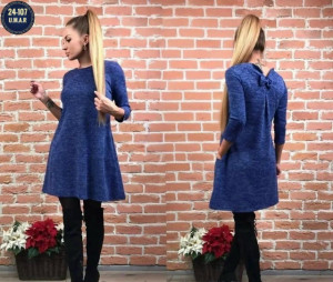 Артикул #23206280