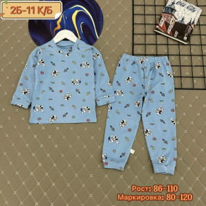 Пижама #23206848