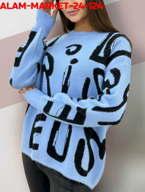 Артикул #23207278