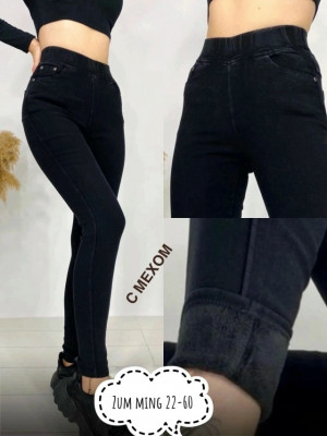 Артикул #23207399