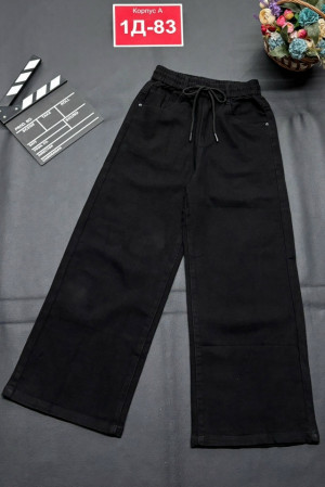 Джинсы 23207400