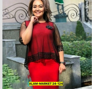 Комплект #23207436