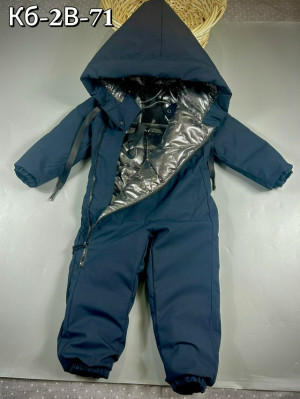 Комбинезон #23208002