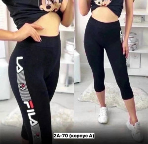 Артикул #23208496