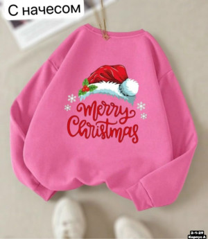 Толстовка #23208926