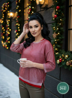 Артикул #23208945