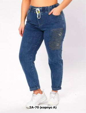 Джинсы 23208964