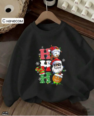 Толстовка #23209172