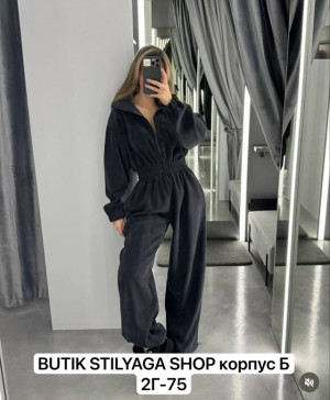 Артикул #23209424