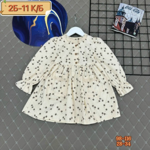 Платье #23209460