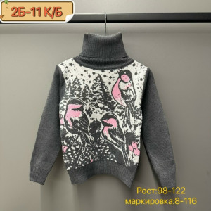 Кофта 23209541
