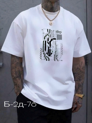 Футболка 23209793