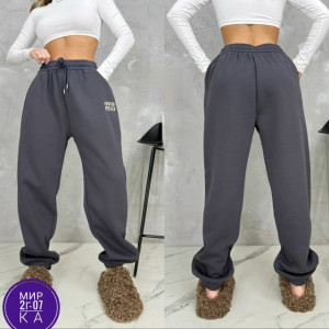 Артикул #23209871