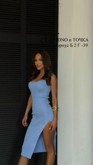 Платье 23209910