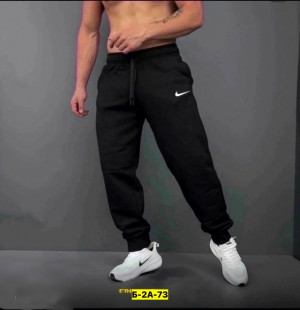 Штаны #23210076