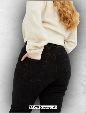 Джинсы 23210339