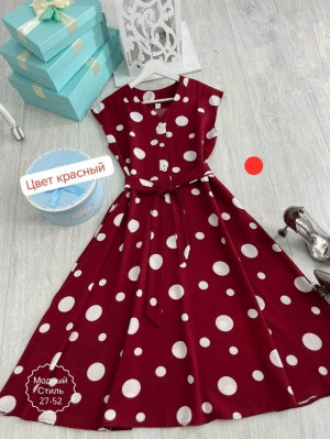 Артикул #23210884