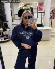 Спортивный костюм