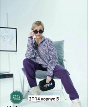 Спортивный костюм