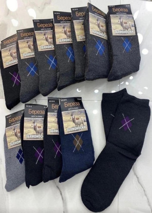 Носки #23211528