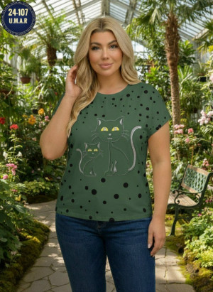 Артикул #23211553