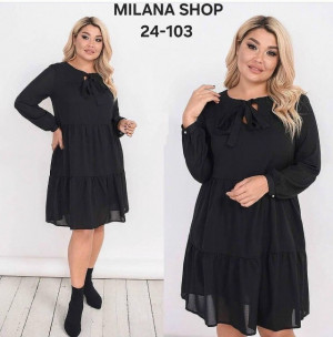 Платье #23212010