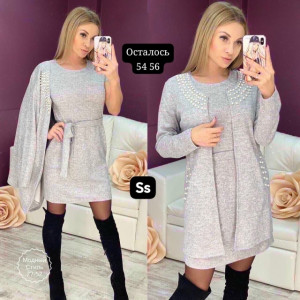 Артикул #23212166