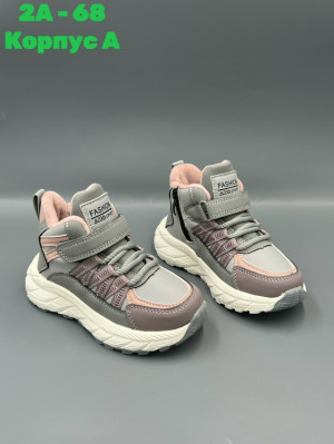 Ботинки #23212379