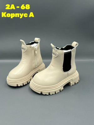 Ботинки #23212388