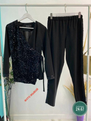 Артикул #23212659