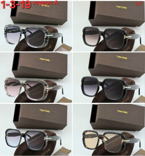 Солнцезащитные очки #23212688