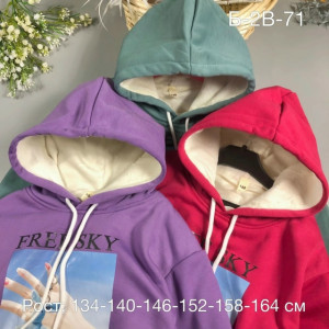 Толстовка #23213219