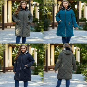 Артикул #23213280