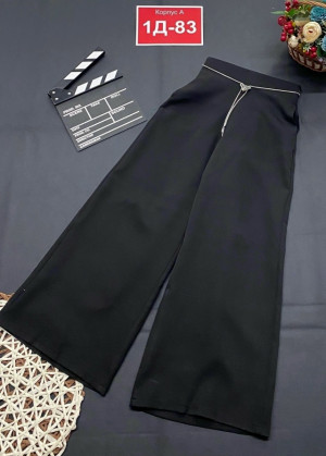 Штаны #23214356