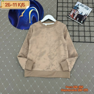 Кофта #23214462