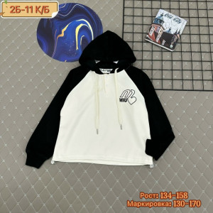 Кофта #23214508