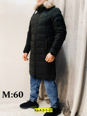 Куртка #23214673