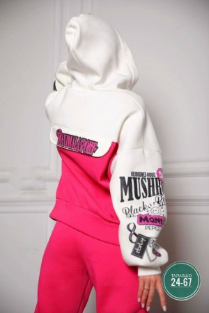 Артикул #23214686