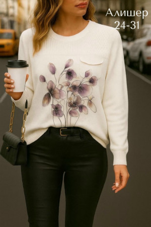 Артикул #23214893